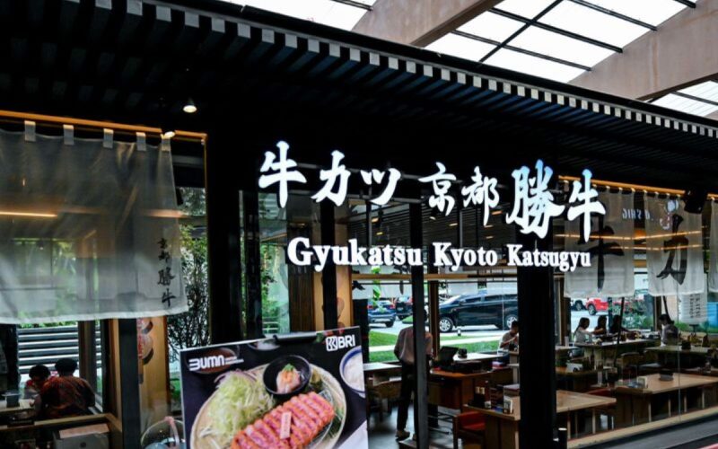 Restoran Gyukatsu Kyoto Katsugyu buka cabang perdana di Jakarta